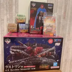 一番くじ ワンピース ラストワン賞 ロキ フィギュア イム様、ルフィ