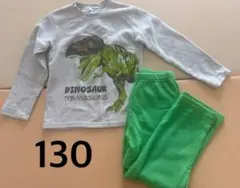 F.Y. Dinosaur 恐竜 男の子 パジャマ【130】裏起毛