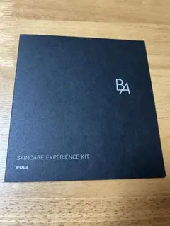 POLA BA スキンケアエクスペリエンスキット