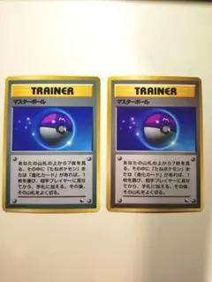 chris様 リクエスト 3点 まとめ商品