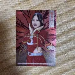 Item thumbnail for item 19e126e3-9026-4e5b-9339-74a04d611353