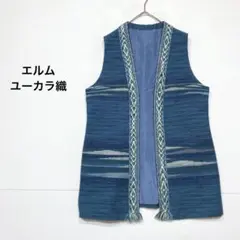 2026年最新】北海道手織つむぎの人気アイテム - メルカリ