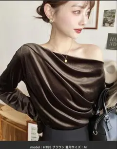 ワンショルドレープシャイニーベロアプルオーバー