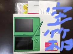 【空箱】ニンテンドーDSi LL　グリーン(緑)