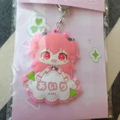 【桃井愛莉　マイセカイネームキーホルダー】プロセカ　愛莉