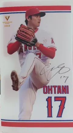 Item thumbnail for item 62622b73-f514-44dc-abdf-80af26255e0d