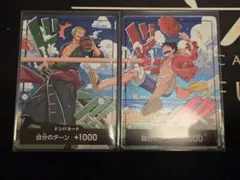 【美品・即発送】世界統一記念ドンカード ルフィ ゾロ プロモ