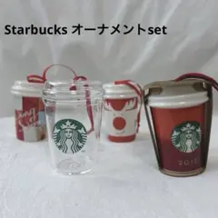 スターバックス　Starbucks クリスマスオーナメント