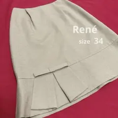 Rene ルネ リボンタック マーメード フレア 膝丈 スカート 34 極美品❣️のサムネイル