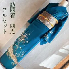 Item thumbnail for item 07276466-7532-4fa6-8ae7-56f4409bfb1b