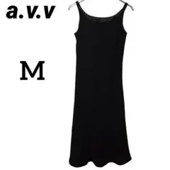 avv アーヴェヴェノースリーブ　ワンピース　袖なし　フォーマル　黒無地