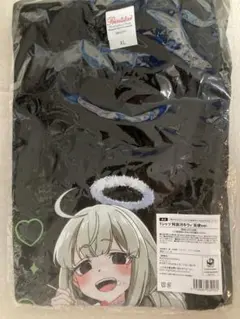 みんゆー様 リクエスト 2点 まとめ商品 - メルカリ