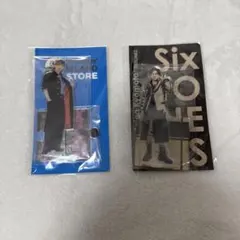 京本大我 グッズ まとめ売り 2432208325.jpg?1731868045