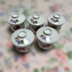 陶器製 蓋つき煮物椀 5個セット茶碗蒸しなどに/値下げ1890円→1200円