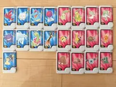ポケモンフレンダ　まとめ販売　21枚セット　第2弾