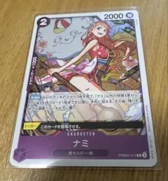 Item thumbnail for item 93c820b0-2312-4f7f-9a69-7420e04a5e24