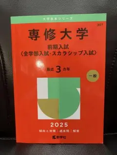 Item thumbnail for item 9790ec2b-3429-4209-9f24-e6a6a5708008