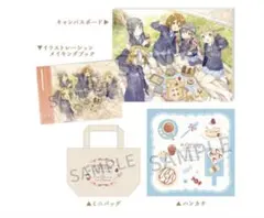 けいおん15周年メモリアルセット - メルカリ