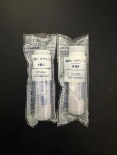 無印良品 薬用リップクリーム 無香料のサムネイル
