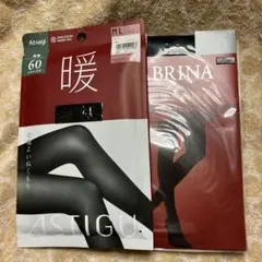 ④【2足セット】サブリナ150デニール　 ATSUGI 60デニールM〜Lサイズ