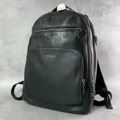 2026年最新】イーサンパックの人気アイテム - メルカリ