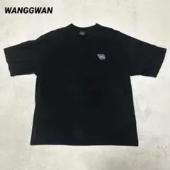 【完売品】WANGGWAN ワングァン ハートシェイク オーバーサイズ