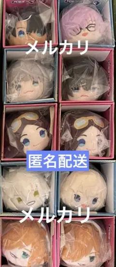 もちもちマスコット 蘆屋道満 オベロン 岡田 高杉 森 斎藤 もちマス FGO もちもちマスコット 蘆屋道満 オベロン 岡田 高杉 森 斎藤 もちマス