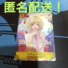 らららいな様 リクエスト 2点 まとめ商品