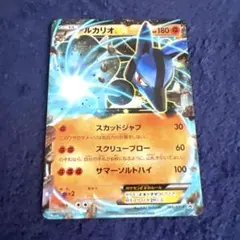 ポケモンカード ルカリオ プロモ 214/XY-P UNIQLO ユニクロ 13 - メルカリ