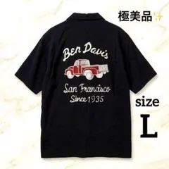 【極美品/豪華サガラ刺繍】Ben Davisワークシャツ L黒トラック刺繍 開襟のサムネイル