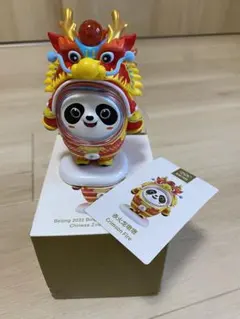 2025年最新】冰墩墩の人気アイテム - メルカリ