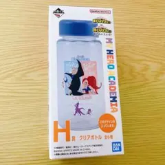 ジェントル ラブラバ ヒロアカ 一番くじ