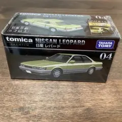 トミカプレミアム 04 日産　レパード　新パッケージ　レアのサムネイル