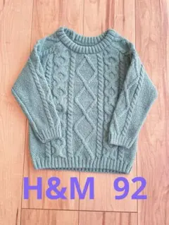 H&M ベビー ケーブルニット セーター 92