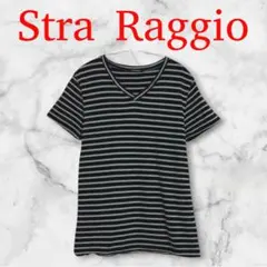 ストララッジョ　ＶネックTシャツ　半袖カットソー　ボーダー　ブラック　黒　グレーのサムネイル