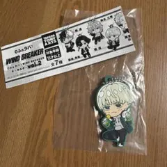 wind breaker ウィンブレ　ガチャガチャ　でふぉラバ！　梶蓮