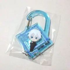 五条悟 アクリルカラビナコレクション 呪術廻戦