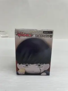 kntoy56-3870 ひっかけフィギュア　マッシュ・バーンデッドのサムネイル