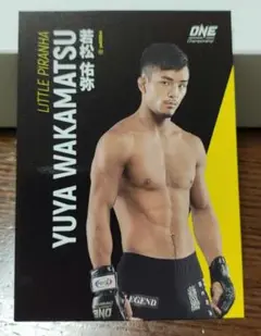 ONE Championship 若松佑弥 トレーディングカード