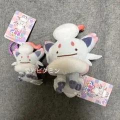 ポケモン ぬいぐるみ ヒスイヌメルゴン ポケモンセンター - メルカリ