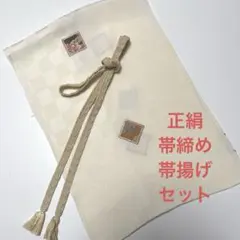 Item thumbnail for item 0d5471ae-01e1-4154-928c-0e052361331f