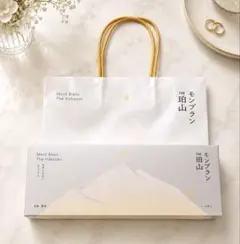 THE珀山　モンブランケーキ 4個入　東京大丸限定販売のサムネイル