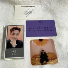 SEVENTEENカフェ　ジュン　セット