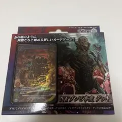 2026年最新】ゲートルーラーの人気アイテム - メルカリ