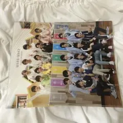 嵐ワクワク学校　クリアファイル　SexyZone