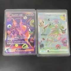 ポケモンカード ミュウツーex ミュウex 2枚セット