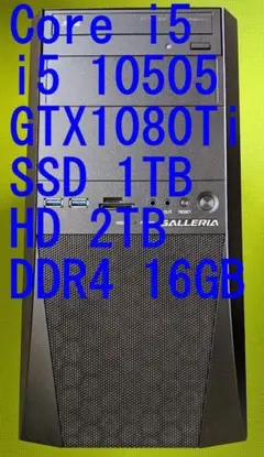 Core i5 10505 10500 9500 8500 複数セット Core i5 10505 10500 9500 8500 複数セット - メルカリ
