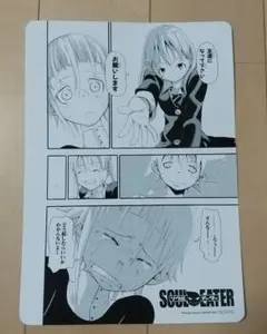 ソウルイーター アニメイト フェア 特典 ビュジアルボード　場面カード