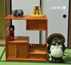 リーメント　ミニチュアのサムネイル