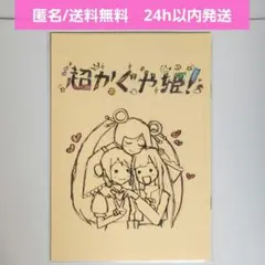 Item thumbnail for item 0343f8e4-0aa5-4f83-9dc9-fd3135ae1380